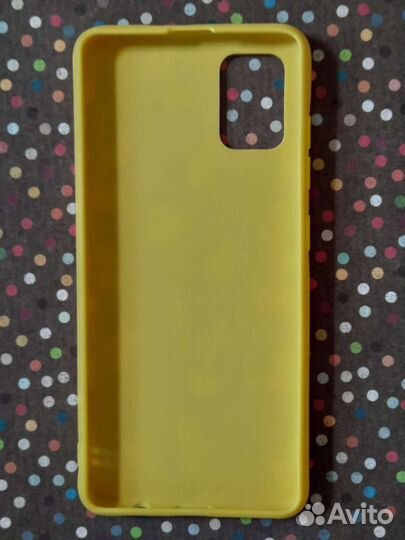 Чехол для телефона Samsung a51 желтый
