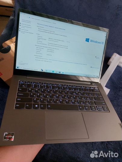 Lenovo ThinkBook 14G2 ARE (ryzen 5 4500u)