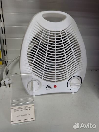 Тепловентилятор Luazon LTO-03, 1000/2000 Вт