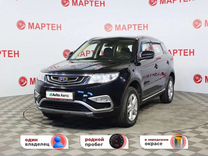 Geely Atlas 2.0 MT, 2019, 85 911 км, с пробегом, цена 1 563 000 руб.