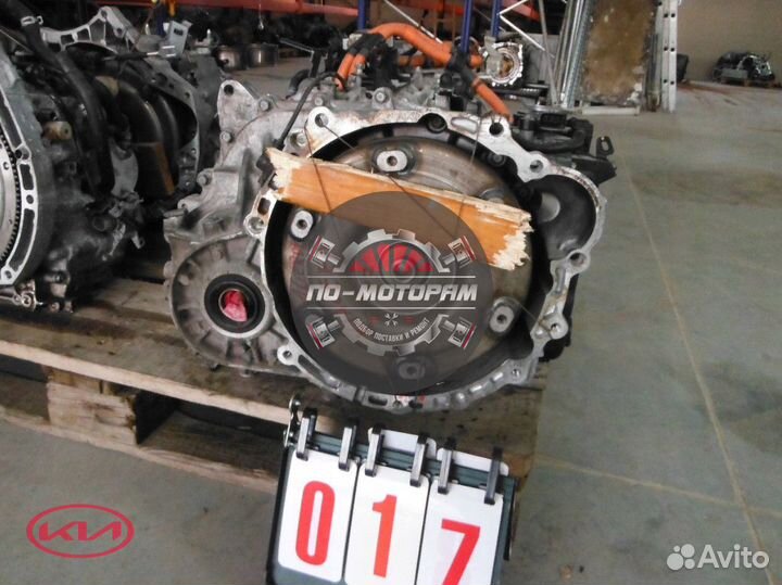 Контрактная АКПП Kia с гарантией 90 дней