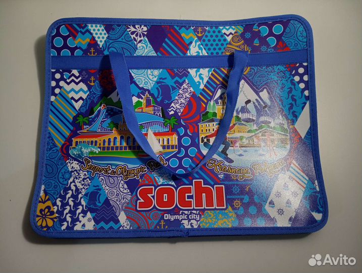 Папка д/трудов