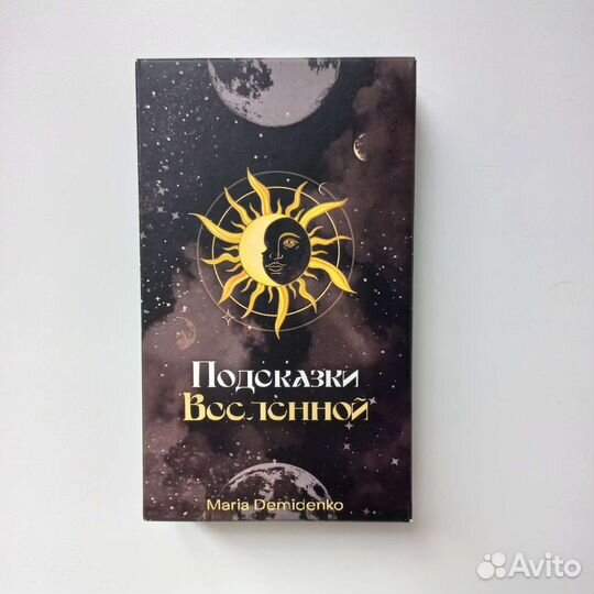 Метафорические карты