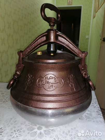 Афганский казан 8 литров