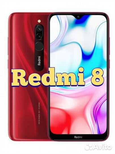 Гидрогелевая пленка Xiaomi Redmi 8