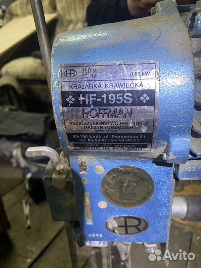 Вертикальный раскройный нож Hoffman HF-195 S