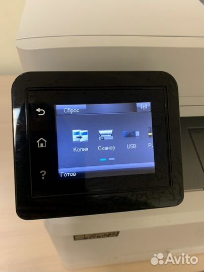 Мфу лазерный цветной с wifi HP Color Laser Jet