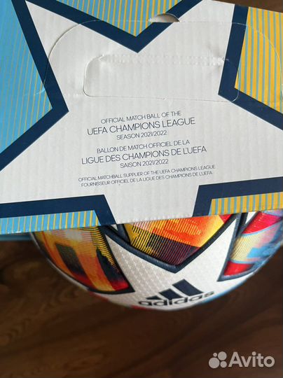 Футбольный мяч adidas jabulani лига чемпионов