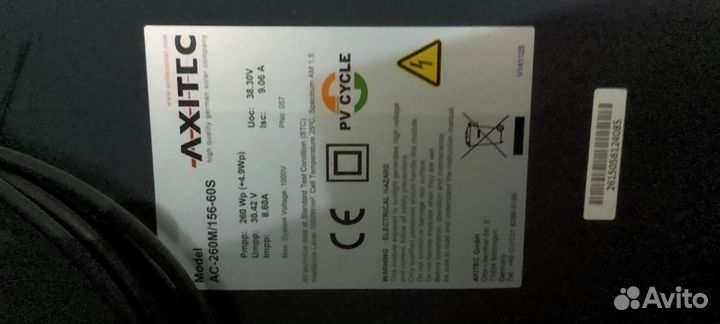 Солнечный модуль AC-260M/156-60S