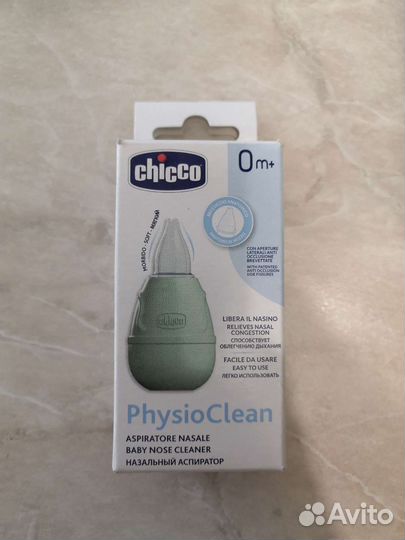 Аспиратор назальный chicco