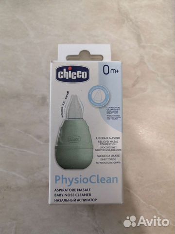 Аспиратор назальный chicco