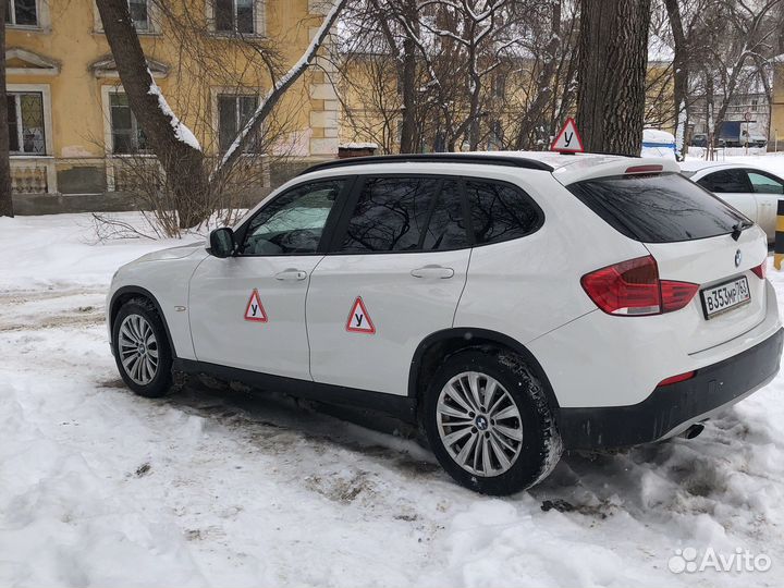 Автоинструктор АКПП