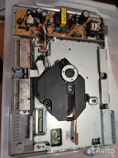 Sony playstation 1 fat