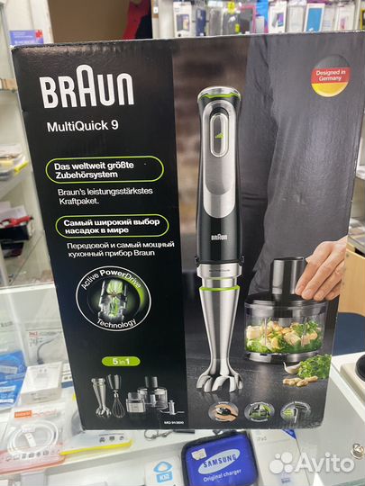 Блендер Braun MQ9138XI новый