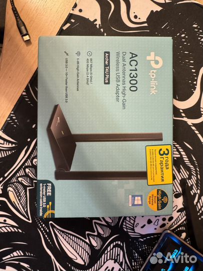 Приемник wi-fi TP-Link Archer T4U Plus