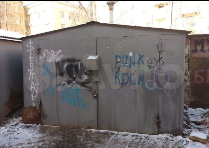 Гараж, 20 м²