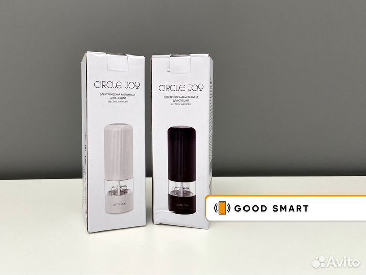 Мельница электрическая для специй Xiaomi CircleJoy