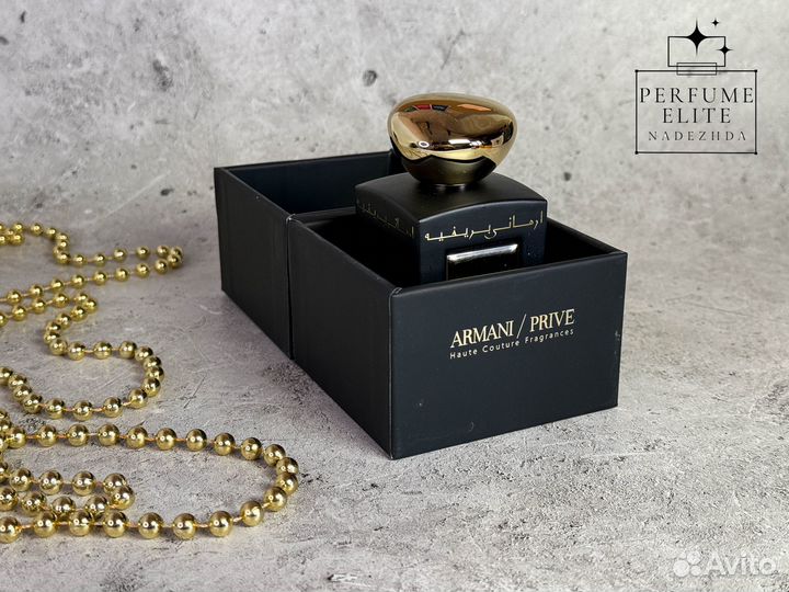 Giorgio Armani Prive Jawhara Oriental