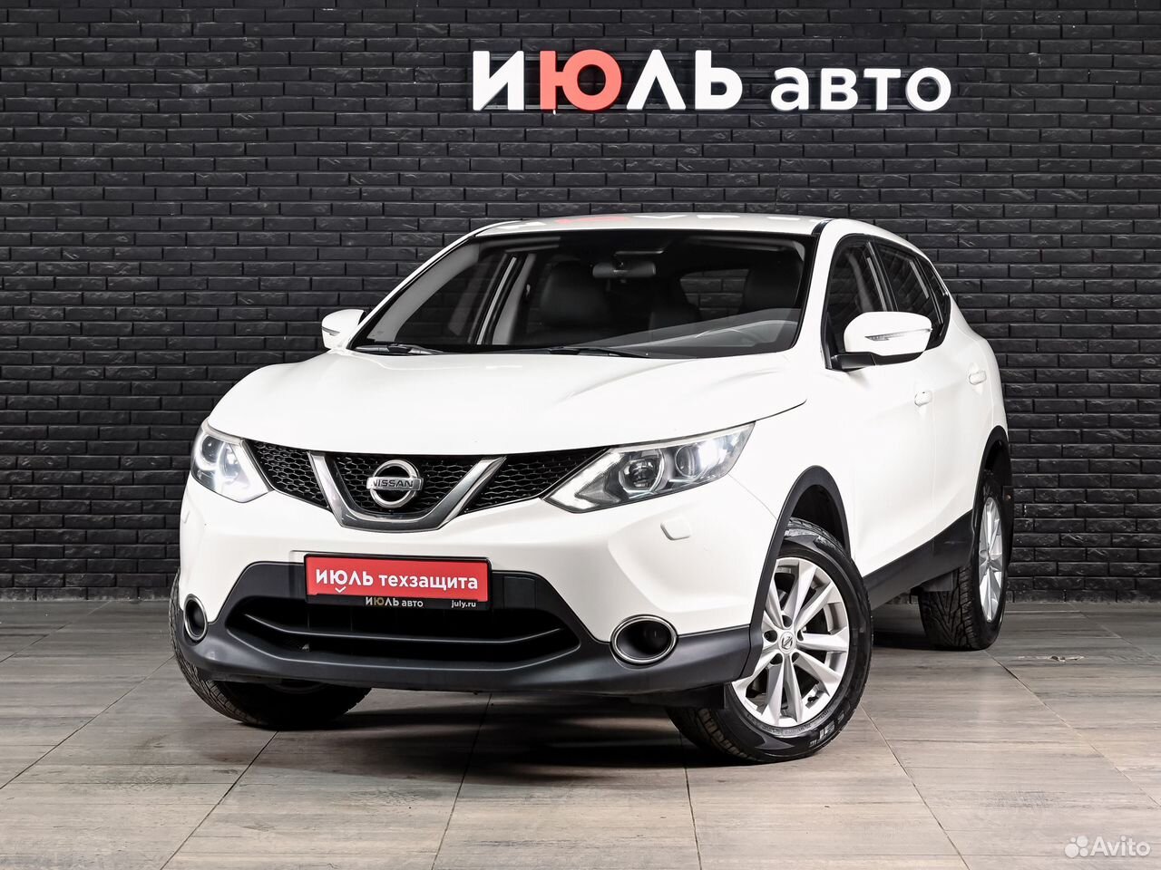 Nissan Qashqai 2.0 CVT, 2014, 174 871 км