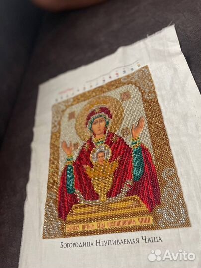 Иконы бисером