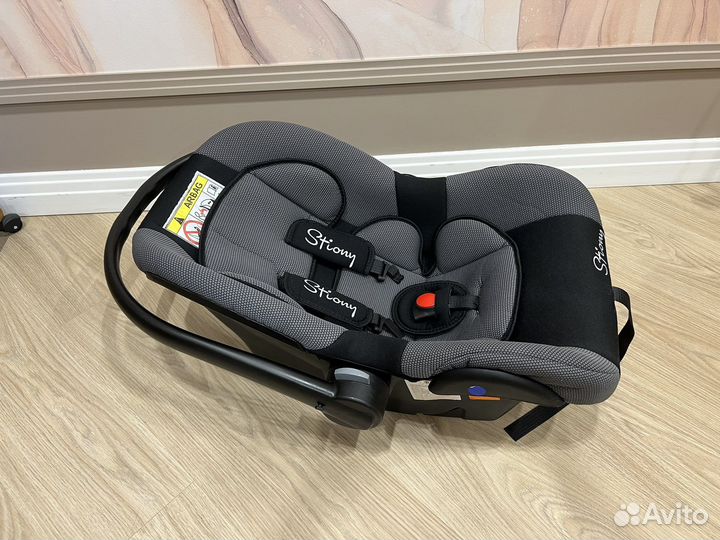 Автолюлька