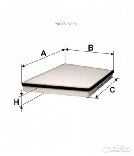 Filtron K1146 Фильтр салонный mercedes