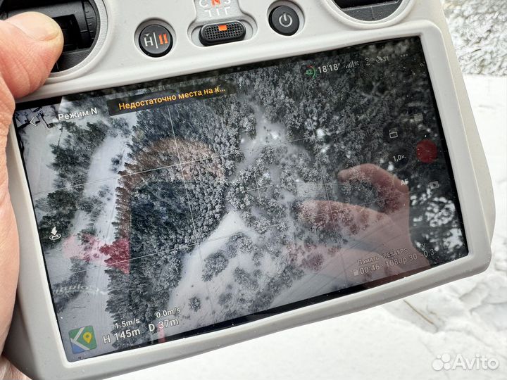 Dji mini 3 pro fly more kit plus