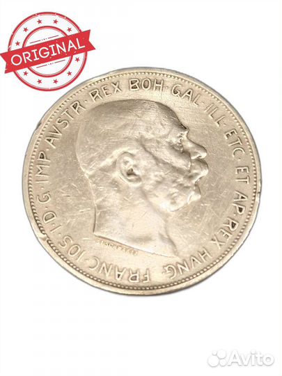 Монета Австрия 5крон 1909.Франц Иосиф, Серебро