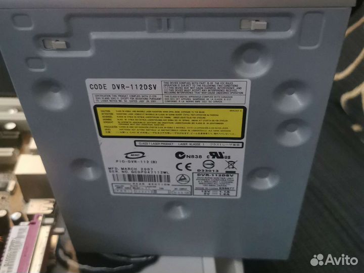 Запчасти для компьютера