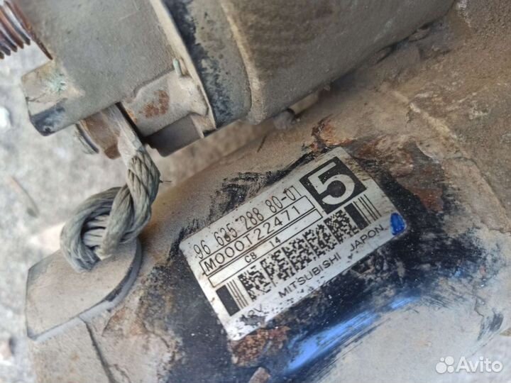 Стартер Ситроен- Пежо 1.6дизель