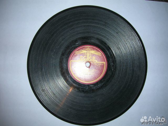 Старинные пластинки