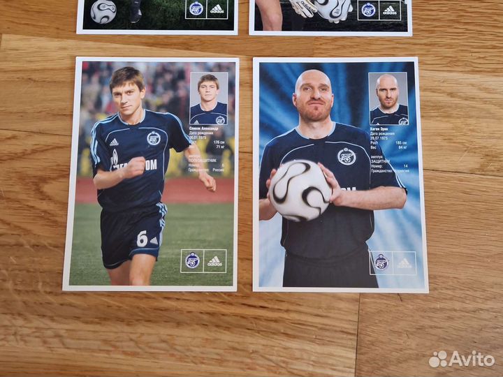 Карточки адидас с футболистами зенита