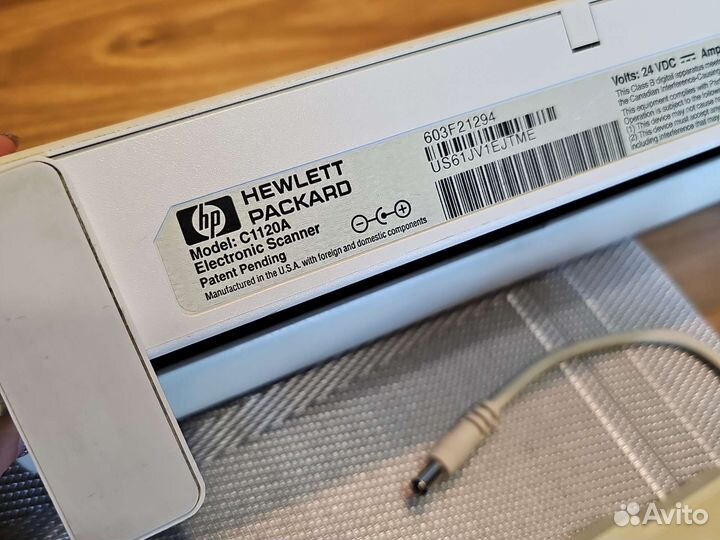 Сканер протяжный HP ScanJet 4s