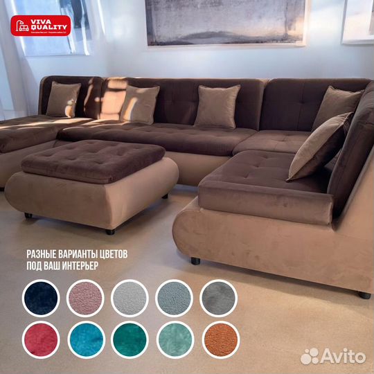 Угловой диван от производителя, мягкая мебель