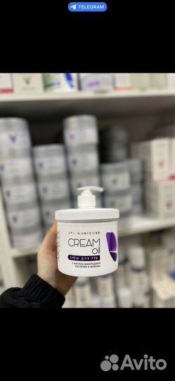 Корейская косметика