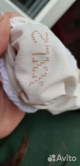 Компрессионные чулки 2 класс xxl2