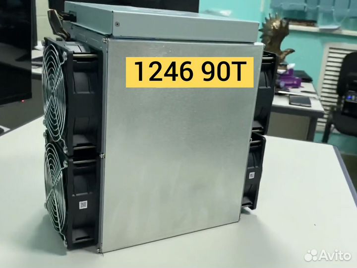 Avalon 1246 90 Th/s Canaan