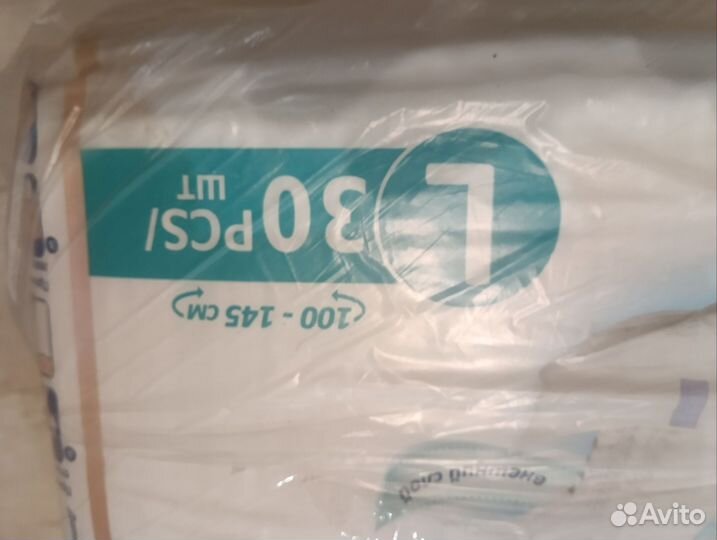 Памперсы для взрослых l