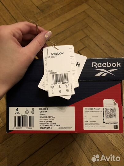 Кроссовки reebok