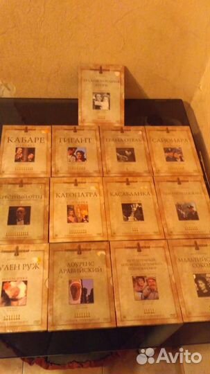 Коллекция фильмов 