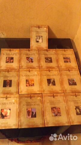 Коллекция фильмов 