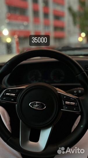 Мультируль LADA