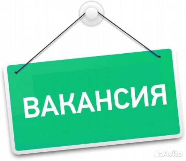 Оператор на производство
