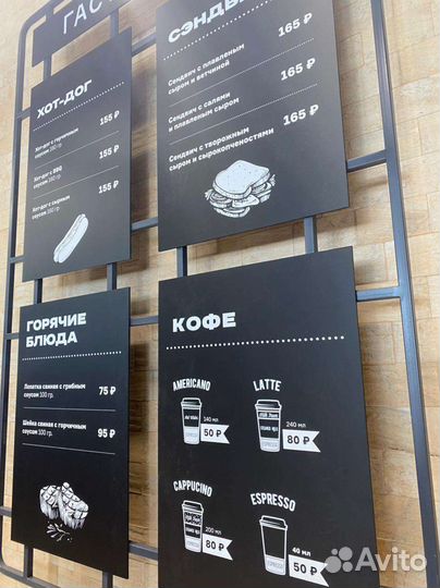 Полиграфия.Цифровая офсетная печать. Наруж.реклама