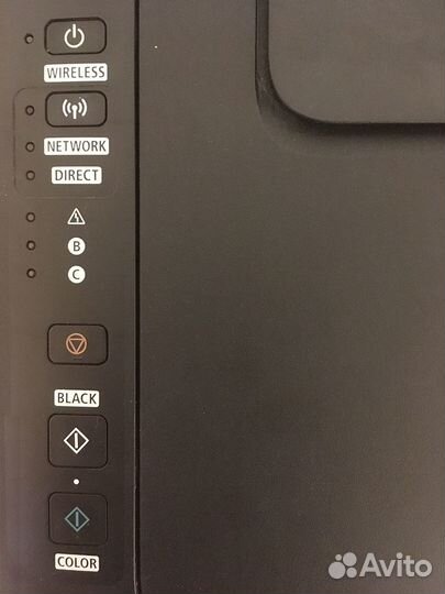 Принтер-сканер Canon K10446