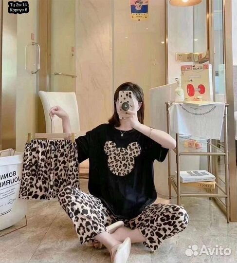 Пижама женская