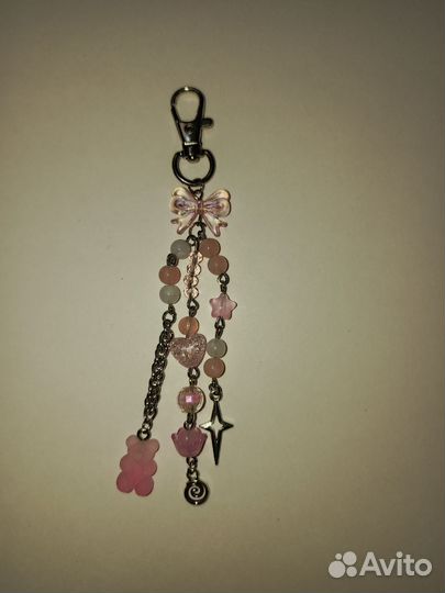 Брелок для ключей