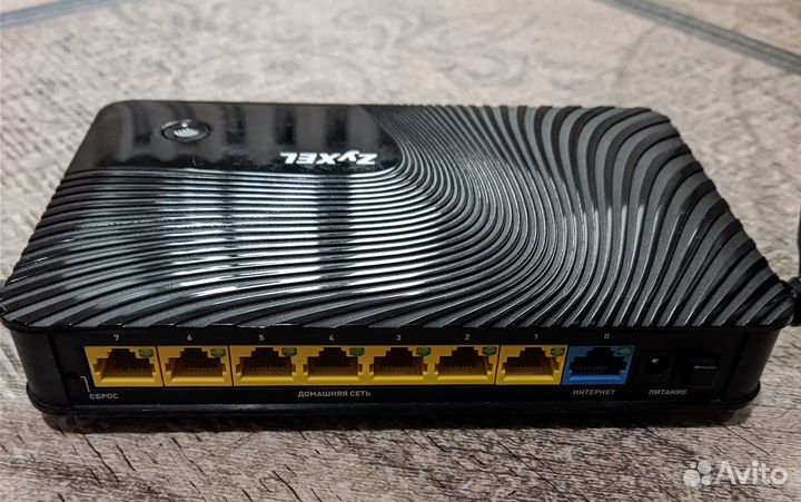 Zyxel Keenetic Ultra II, Wi-Fi 5, USB3, 8 портов