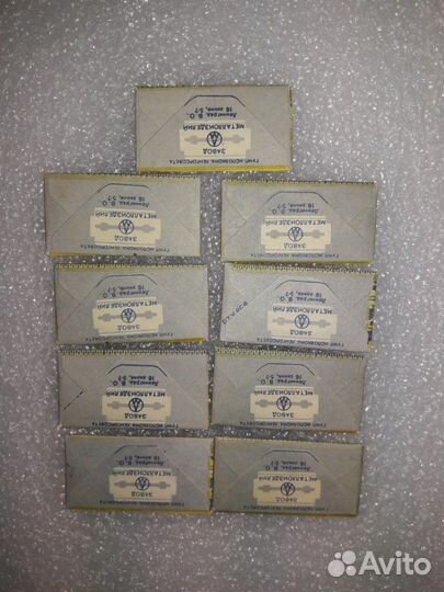 Лезвие для бритья 