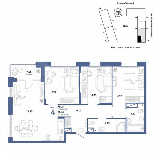 4-к. квартира, 79,2 м², 12/16 эт.